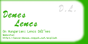 denes lencs business card